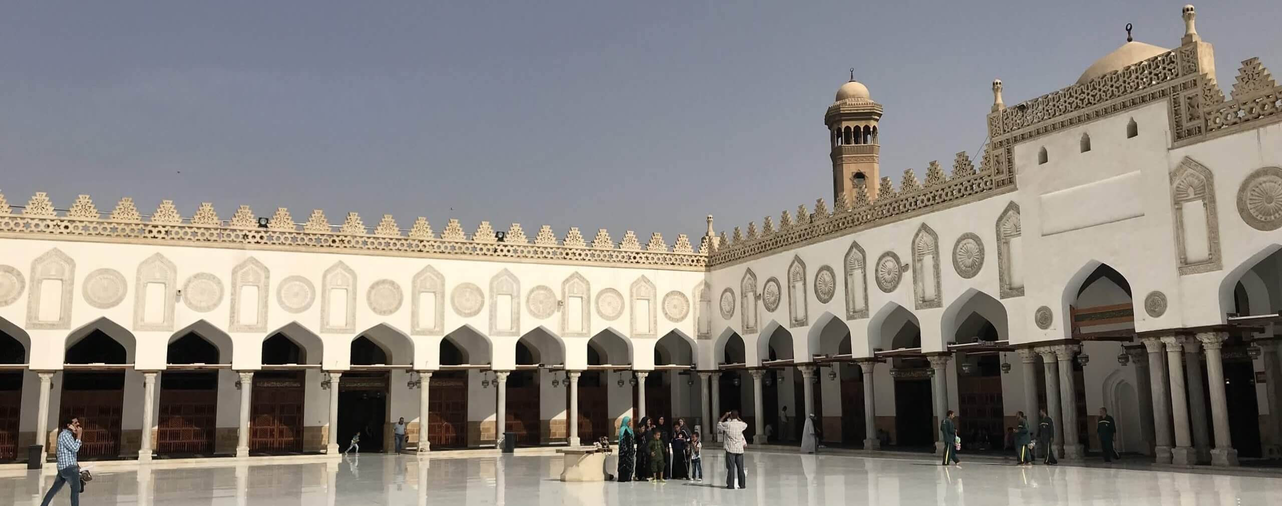 Muhammad Ali Mosque Cairo