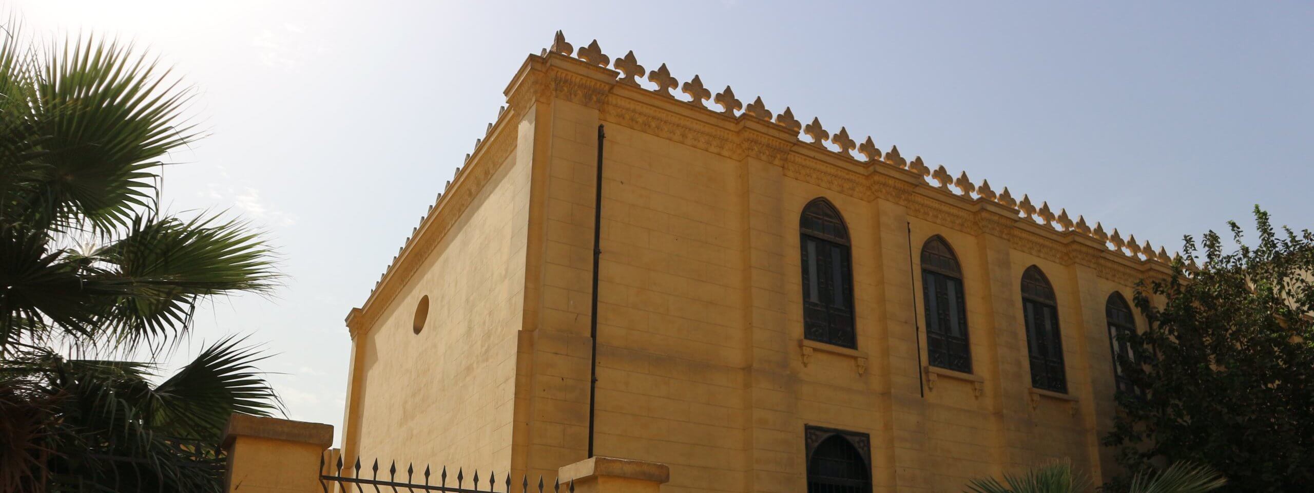 Außenansicht und Fassade der Ben-Ezra-Synagoge in Kairo
