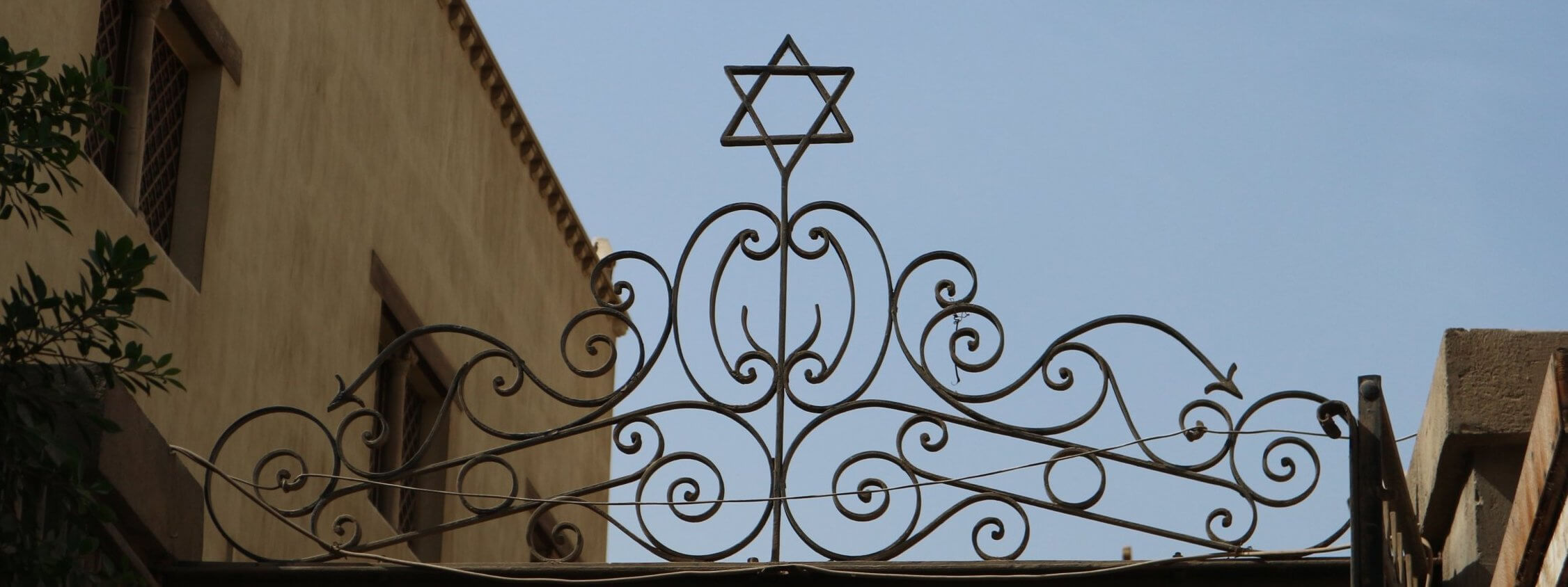 Eingang der Ben-Ezra-Synagoge in Kairo