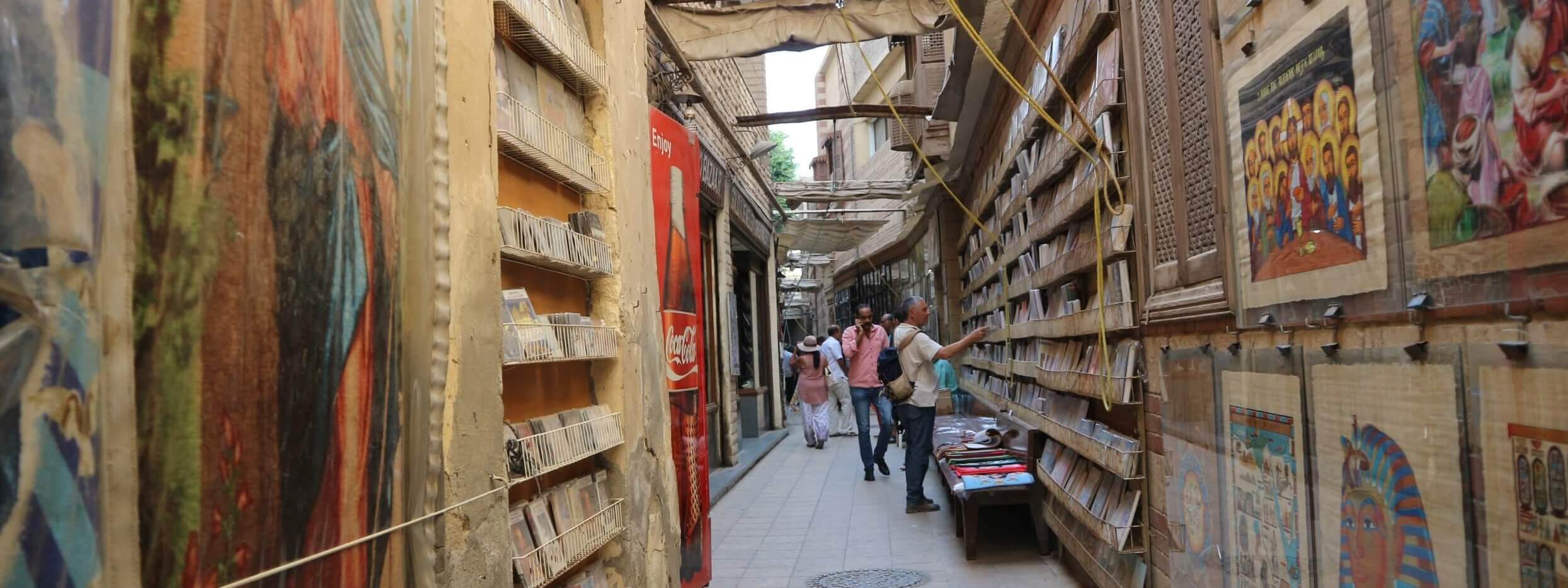 Artful alley with bookstore in Cairo