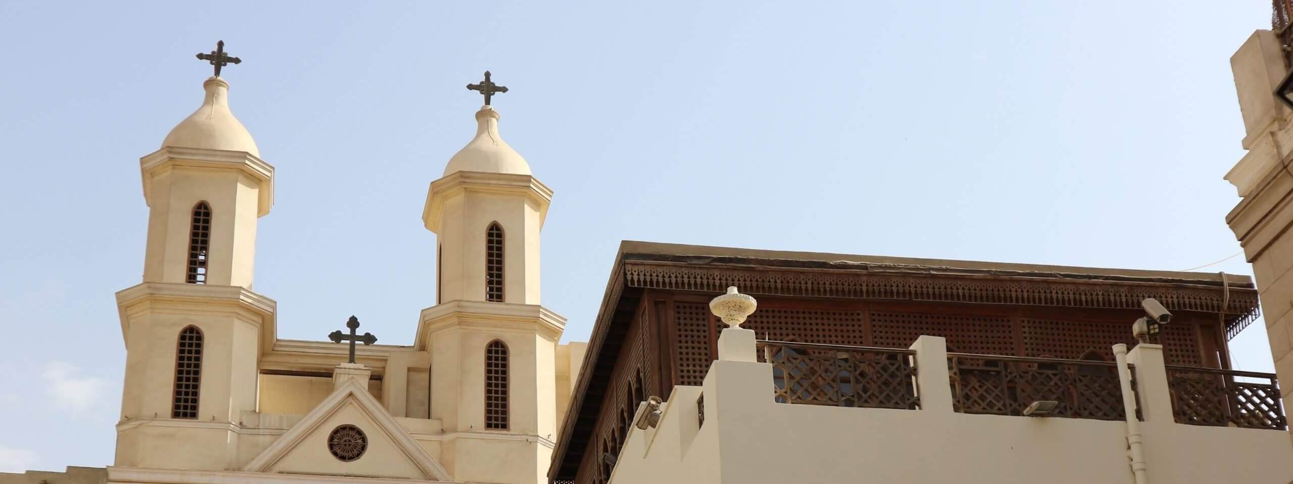 Hanging Church Cairo