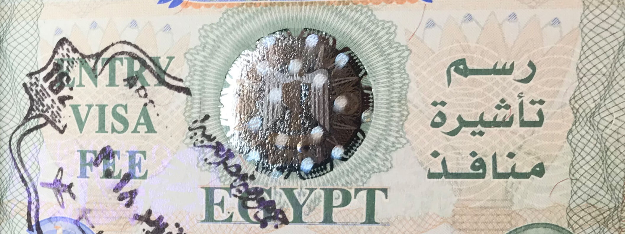 Visa Entry Cairo
